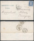 France 1873 Cover + Content Paris Rue de Clery to Troyes D.1063