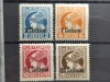LOMBARDIA VENETIA 1918 SERIE MH, Nestampilat
