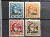 LOMBARDIA VENETIA 1918 SERIE MH