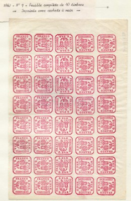 1864 , Lp 12 , Principatele Unite 6 Parale carmin, coala intreaga, MNG , semnata foto