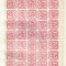 1864 , Lp 12 , Principatele Unite 6 Parale carmin, coala intreaga, MNG , semnata
