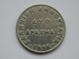 Moneda Grecia 2 Drahme 1926 Argint, Numismatica