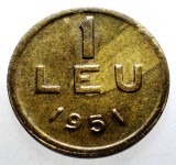 R.005 ROMANIA RPR 1 LEU 1951 Copper-Nickel-Zinc