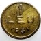 R.005 ROMANIA RPR 1 LEU 1951 Copper-Nickel-Zinc
