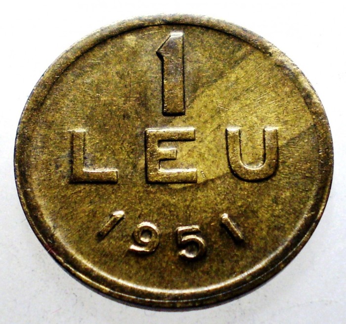 R.005 ROMANIA RPR 1 LEU 1951 Copper-Nickel-Zinc