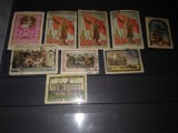 TIMBRE URSS 1956