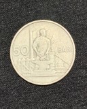 Moneda 50 bani 1955 RPR