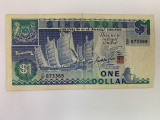 Bancnota 1 DOLAR - Singapore - 1987 - P-18a