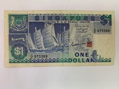 Bancnota 1 DOLAR - Singapore - 1987 - P-18a foto