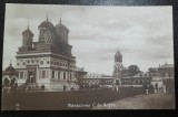 Carte postala, Manastirea Curtea de Arges, perioada interbelica