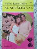 AL NOUALEA VAL-ELAINE RACO CHASE-230335