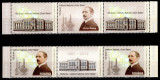 Romania 2012, LP 1947 + 1947 c, Ziua Marcii, Victor Babes, straifuri oriz., MNH!, Medical, Nestampilat
