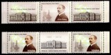 Romania 2012, LP 1947 + 1947 c, Ziua Marcii, Victor Babes, straifuri oriz., MNH!, Medical, Nestampilat