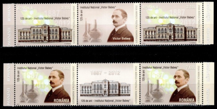 Romania 2012, LP 1947 + 1947 c, Ziua Marcii, Victor Babes, straifuri oriz., MNH!