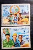 Laos 1985 soldat, fermier, 10 ani de la &icirc;nființarea l Republicii Populare Laos serie 2v nestampilat