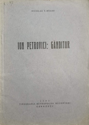 ION PETROVICI: GANDITOR-NICOLAE T. NEAGU-238531 foto