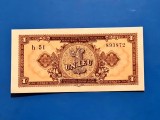 Bancnota 1leu din 1952 UNC