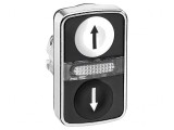 Comutator dublu 22mm alb/negru IP66