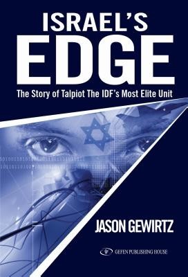 Israel&amp;#039;s Edge: The Story of Talpiot, the Idf&amp;#039;s Most Elite Unit foto