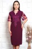 Rochie de Ocazie Silvi Mov - 44Marimea, Yves
