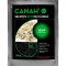 SEMINTE DECORTICATE DE CANEPA ECO 500gr CANAH