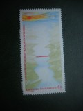 HOPCT TIMBRE MNH 564 COLEGIUL SF GHEORGHE IN ISTANBUL 1982 -1 VAL AUSTRIA, Nestampilat