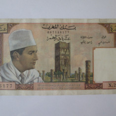 Rară! Maroc 10 Dirhams 1968,vedeti imaginile