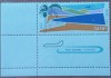 ISRAEL -1960- val mare de 3lire din seria peisaje-P.A =35e. timbru ce filigram&#039;&#039;-MNH LUX-ff rar!!! -NESTAMPIL.-VEZI SCAN, Nestampilat