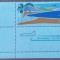 ISRAEL -1960- val mare de 3lire din seria peisaje-P.A =35e. timbru ce filigram&#039;&#039;-MNH LUX-ff rar!!! -NESTAMPIL.-VEZI SCAN