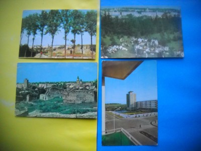 HOPCT LOT NR 147 SUCEAVA-4 CARTI POSTALE-RPR-CIRCULATE foto