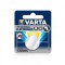 Baterie CR2025 Varta