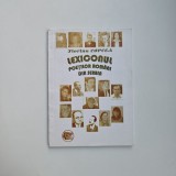 Florian Copcea, Lexiconul poetilor romani din Serbia, Drobeta Turnu Severin, Ed. Stef, 2016, contine dedicatia autorului