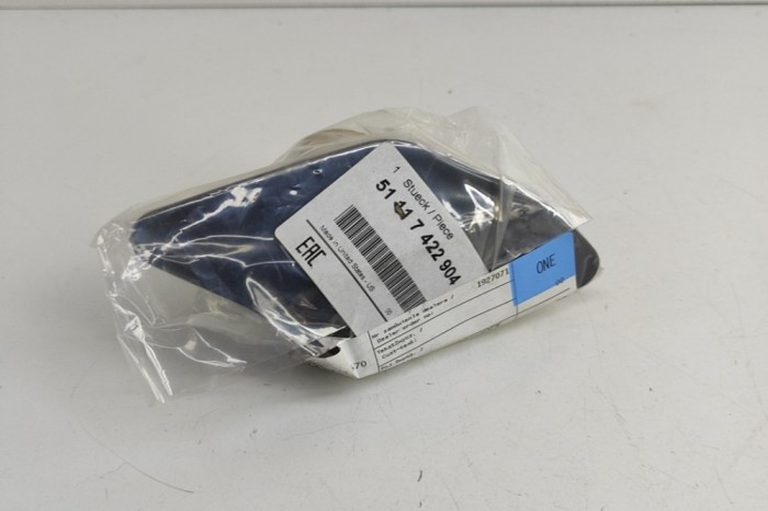 Capac spălător far dreapta BMW X6 F16, F86 2014 OEM: 51117422904,7422904 30276986