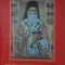 SFANTUL NECTARIE TAUMATURGUL-DIAC. DRD MORLOVA NICUSOR-101185