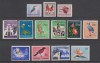 Africa de Sud 1961/1963 - Uzuale, motive locale, fauna, flora, serie neuzata