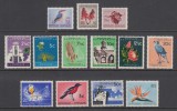 Africa de Sud 1961/1963 - Uzuale, motive locale, fauna, flora, serie neuzata