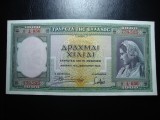 GRECIA 1000 DRAHME 1939 SUPERBA