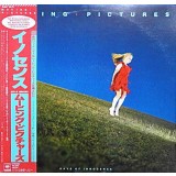 Vinil &quot;Japan Press&quot; Moving Pictures &lrm;&ndash; Days Of Innocence (-VG)