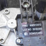 Motor ștergător luneta OPEL ZAFIRA TOURER C P12 2016 OEM: 1325692360Z010012 3970661