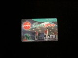 B12 51 - Card bancar foarte vechi - piesa de colectie