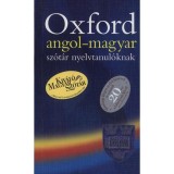 Oxford angol-magyar sz&oacute;t&aacute;r nyelvtanul&oacute;knak - Oxford University Press