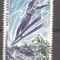 Chad 1968 Sport, Olympics, used AK.055