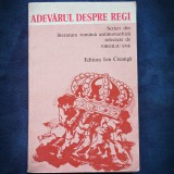 Adevarul despre Regi - Virgiliu Ene - Carte Istorie
