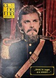 Revista Cinema Nr. 1 Ianuarie 1979 Brosata Coperti 46 Pagini Dimensiune 34x26cm Romana