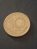 10 stotinki 1999