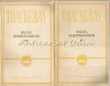 Bilciul Desertaciunilor I, II - W. M. Thackeray, 1959, Romana, 2 Vol., Beletristica, Roman