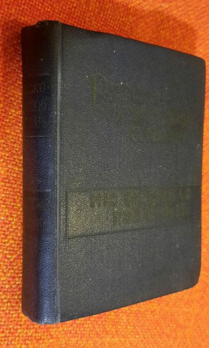 Mic dictionar rus-romin/roman 1964