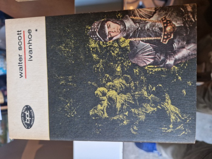 Ivanhoe 1 vintage