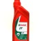 Ulei Castrol 2T 1litru