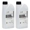 Antigel concentrat Opel Longlife G11, albastru, 2 litri. Protectie motor inghet si coroziune